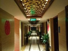 -重庆家富富侨养生会所全省示范店(东五路店)