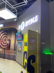 -嗨翻Hi-Fun竞技主题乐园·蹦床团建生日聚会(五棵松华熙店)