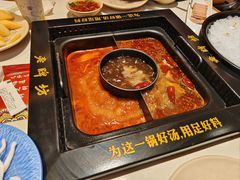 -老牌坊云南鱼豆花火锅(哈西万达店)