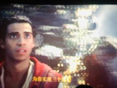 -搜秀影城