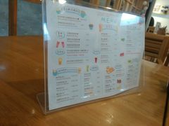 -猫的天空之城概念书店(苏州平江店)