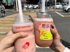 -喜茶(东莞汇一城店)