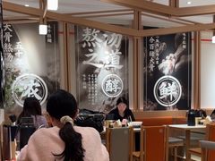 -味千拉面(广州白云机场T1西二店)