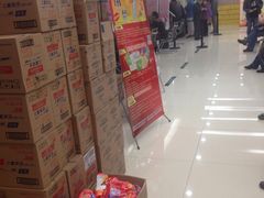 -中国邮政储蓄银行(工业园区营业所)