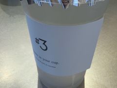 -Yee3·三号椰(上海中山公园龙之梦店)