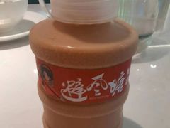 -避风塘(江桥万达店)