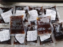 -御花园酒店(希尔顿店)