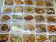 -陈根记大牌档