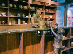 -厨邦酱油文化博览馆