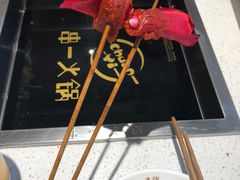 -串一火锅(赛格国际购物中心店)