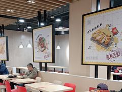 -永和大王(宜山店)