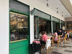 门面-RAC BAR(安福路店)