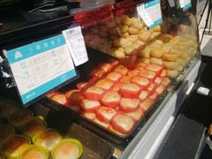 -三阳盛(南京西路店)