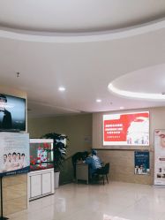 -成都军建医院·疤痕诊疗中心