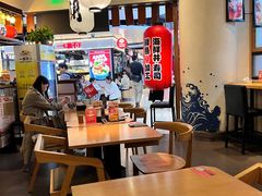 -沼津港渔市(宏伊国际广场店)