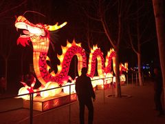 -济南国际园博园