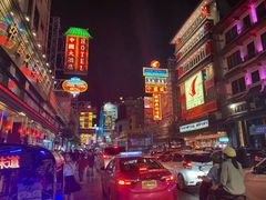 -唐人街(耀华力路)