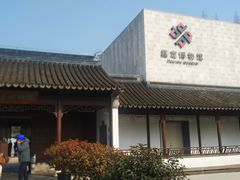 -嘉定博物馆
