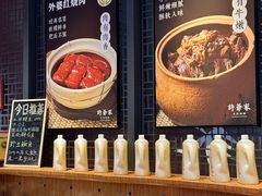 -许爷家·生态湖鲜(徐汇日月光店)