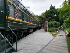-广九铁路纪念园