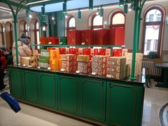 -老鼎丰(靖宇街总店)