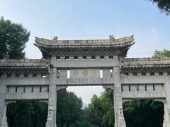 -千佛山风景名胜区