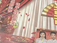 -谜·沉浸侦探剧本杀推理馆(静安店)