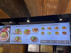 -老地方猫儿面(磁器口店)