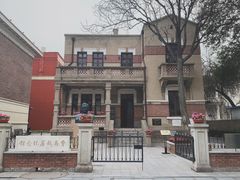 门面-曹禺故居纪念馆