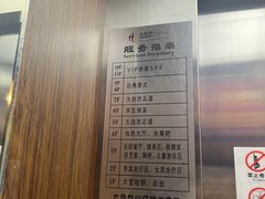 -大自然会所(阳光店)