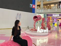 -皇城恒隆广场