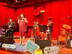 -JZ Club 爵士酒吧(上海店)