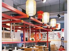 大堂-酒拾烤肉(南城店)