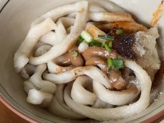 -玉滋補