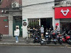 -Egg•Allday Brunch(襄阳北路店)