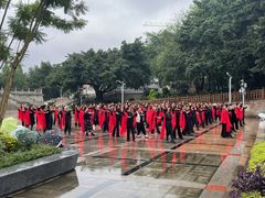 -中国宜宾·长江地标广场