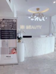 -Hi Beauty Skin 科技美肤中心