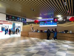 -丝绸之路山地度假区滑雪场
