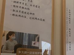 -乐老大耳道·可视采耳·禅洗·推拿(大成直营店)