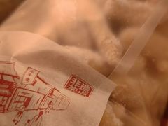 -老香齋(五角场店)