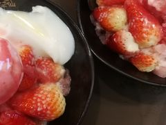 -鲜芋仙(徐州彭城一号店)