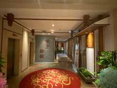 -鼎族怡华·指压·经络·疗愈SPA(紫荆店)