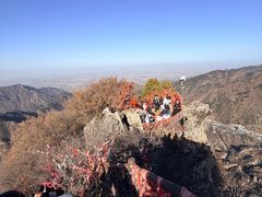 -秦岭终南山世界地质公园翠华山景区