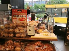 -法贝滋动物奶油蛋糕(广益哥伦布店)