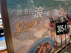 -simply thai天泰(长泰广场店)