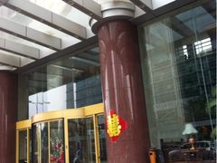 -鑫海锦江大酒店