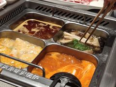 -海底捞火锅(天津SM城市广场店)