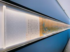 -悦融·京鲁菜·露台花园(安定门店)