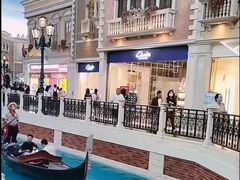 -澳门威尼斯人综合度假区