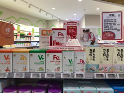 -孩子王(龙湖滨江天街店)